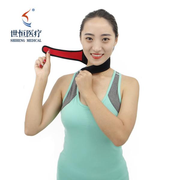 Buy cheap Professional Soft Cervical Collars Neck Support Brace for Adults from wholesalers