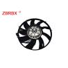 Buy cheap Anti Corrosion Land Rover Radiator Fan Direct Replacement Type Light Weight from wholesalers