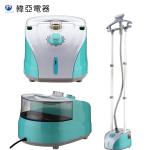 110 - 220 V Custom Home Clothes Steamerfor Clothes Stand Up Steam Brush Iron
