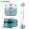 Buy cheap Electric Handheld Clothes Steamer Travel , Non Stick Wrinkle Remover Clothes Steamer from wholesalers