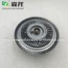 Buy cheap Engine cooling coupling viscous Fan Clutch for CAS-E-IH 590ST 580ST 695ST, 87340008 020002786 47049943 from wholesalers