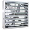 Buy cheap 1380*1380*400mm Drop Hammer Exhaust Fan from wholesalers