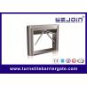 Buy cheap Stainless Steel BRT Station Tripod Turnstile Gate, Iron with Powder Housing from wholesalers