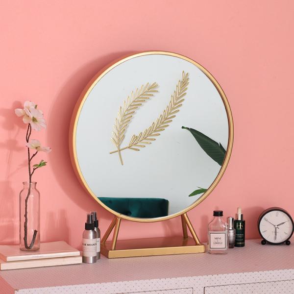 Buy cheap Gold Aluminum 50cm Diameter Round Cosmetic Mirror from wholesalers