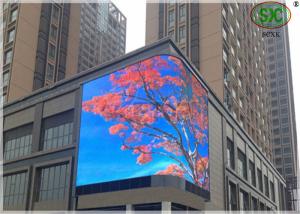 Wholesale HD PH25 Outdoor SMD LED Video Screen With 1600/m² For School / Airport from china suppliers