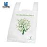 Buy cheap Plastic Compostable Shopping Bag 100% Biodegradable from wholesalers