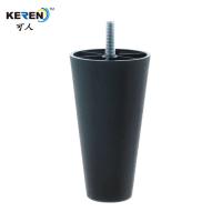 Buy cheap KR-P0366 Decorative Tapered Cabinet Legs Black Light Yellow Color Quick Fitting product
