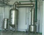 Fruit Juice Climbing Film Evaporator , Vacuum Concentrator Thin Film Evaporator