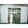 Buy cheap Three Side Blowing Air Shower Room 100 Class For Materials And Goods from wholesalers