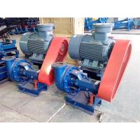 Buy cheap 18.5kw Motor Shearing Pump Blue Color 40m3/H Flow product