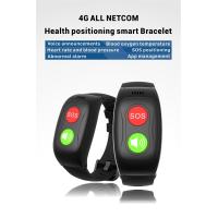 Buy cheap High Quality 4G Smart Watch For Elderly People product
