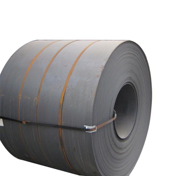 Buy cheap SPHC Carbon Steel Coil from wholesalers