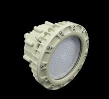 Buy cheap Zone 22 Explosion Proof High Bay Lighting For Working Temperature -20℃~+60℃ from wholesalers
