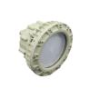 Buy cheap Zone 22 Explosion Proof High Bay Lighting For Working Temperature -20℃~+60℃ from wholesalers