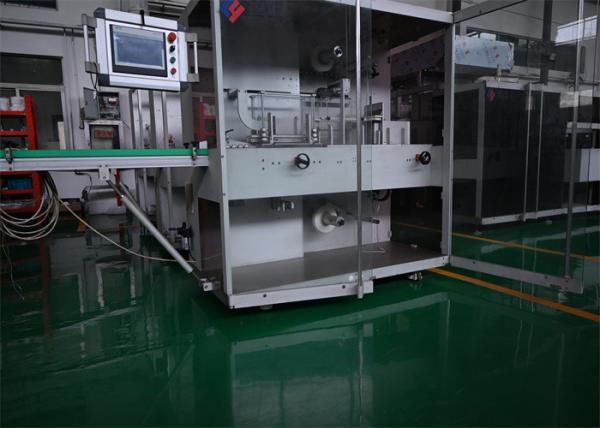 Buy cheap Multi Function Cartoning Machine For Pharmaceutical, Cosmetic, Food Production With Auto Control from wholesalers