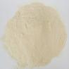 Buy cheap 80% Amino Acid Powder Fertilizer Vegetal Source, Completely Water Soluble from wholesalers