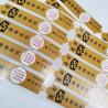 Buy cheap Permanent Bakery Sticker Labels Kiss Cut Matte Varnishing Printable Vinyl Sticker from wholesalers