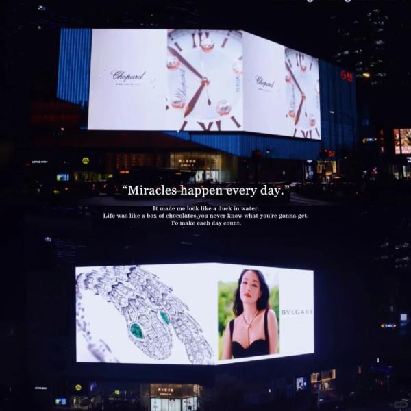 Buy cheap Suitable For Events, Advertisements, Shopping Malls, Etc. High-Resolution Outdoor Full-Color Waterproof LED Display Scre from wholesalers