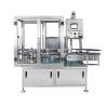 Buy cheap Low Noise Automated Filling Machine with Programmable Logic Controller from wholesalers