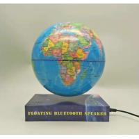 Buy cheap book base magnetic levitation bottom globe with bluetooth speaker ,floating speaker globe product