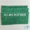 Buy cheap Microfiber Floor Mop W-shape Mop Pads Floor Cleaning Wet Mop Heads Green 12" from wholesalers