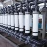 Buy cheap Ultrafiltration Device for Precise Separation and Concentration Processes from wholesalers