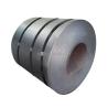 Buy cheap Anti-Corrosion Advantage Hot Dipped Carbon Steel Coil for Steel Manufacturing from wholesalers