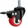 Buy cheap light duty 2" rigid PU caster, 2.5 inch, 3 inch PU castor, double ball bearing PU caster from wholesalers