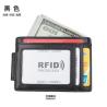 Buy cheap Debossed EN17 PU Card Holder Credit ID Card RFID Blocking Leather BM from wholesalers