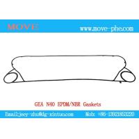 Buy cheap Factory directly Sales replacement Center distance size 1227*257mm N40 NBR/EPDM product
