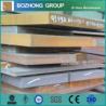 Buy cheap P265GH SS Steel Plate 17155 HII ASME SA516 Pressure Vessels Steel Plates from wholesalers