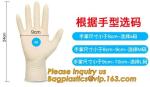 Natural Disposable Powdered Free Custom Medical Examination Latex Gloves,Powder