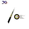 Buy cheap ADSS Overhead Dielectric Fiber Optic Cable 4 6 8 144 Core from wholesalers