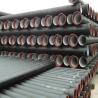 Buy cheap C40 C30 C25 Ductile Iron Pipe from wholesalers