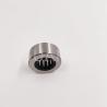 Buy cheap Heavy Duty Needle Roller Bearings Machined NA4822 110*140*30mm With P5 Precision Rating from wholesalers