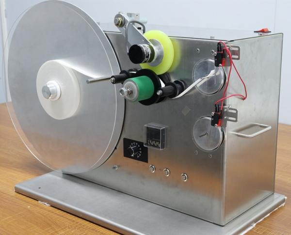 Buy cheap Automatic Paper Tape Winding Machine 80cm x 45cm x 55cm from wholesalers