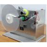 Buy cheap Automatic Paper Tape Winding Machine 80cm x 45cm x 55cm from wholesalers
