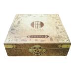 CCNB 2mm Holographic Packaging Magnet Gift Box 250gsm
