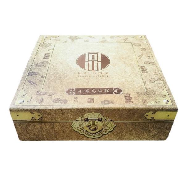 Buy cheap CCNB 2mm Holographic Packaging Magnet Gift Box 250gsm from wholesalers