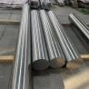 Buy cheap Nitrogen Reinforced Austenitic Stainless Steel UNS S20910 XM-19 Nitronic 50 Rod And Plate from wholesalers