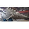 Buy cheap Distillation Tower 254SMO Material Column Tray Type for MDI from wholesalers