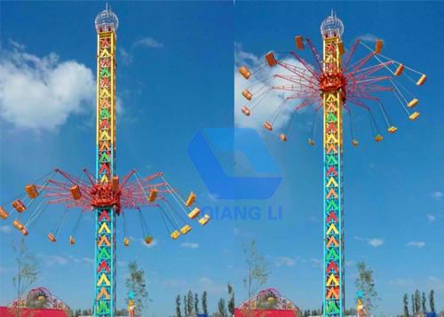 Buy cheap Speed Adjusted Funfair Swing Tower Ride , Scariest Thrill Rides For Adults from wholesalers
