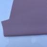 Buy cheap 150D+75D+40D*2 92%P 8%SP 245GSM 4-way spandex fabric from wholesalers