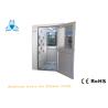 Buy cheap W900MM White Air Shower Clean Room , Air Jet Shower With Electric Lock from wholesalers