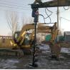 Buy cheap 1.5-35 Ton Excavator Earth Auger YAKAI Hydraulic Earth Drill from wholesalers