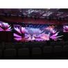 Buy cheap 250x250mm Module Size MBI5124 P4.81 Indoor Rental LED Screen from wholesalers