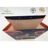 Buy cheap Kraft Recyclable Gift Cardboard Shopping Bags Custom Brand Logo Printing from wholesalers