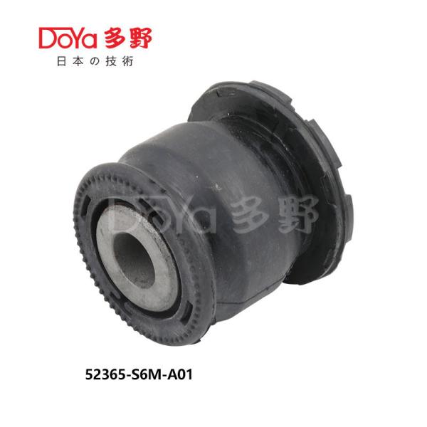 Buy cheap Professional 52365-S6M-004 Suspension Bush for HONDA CR-V RD nbsp Civic ES nbsp Element YH2 from wholesalers