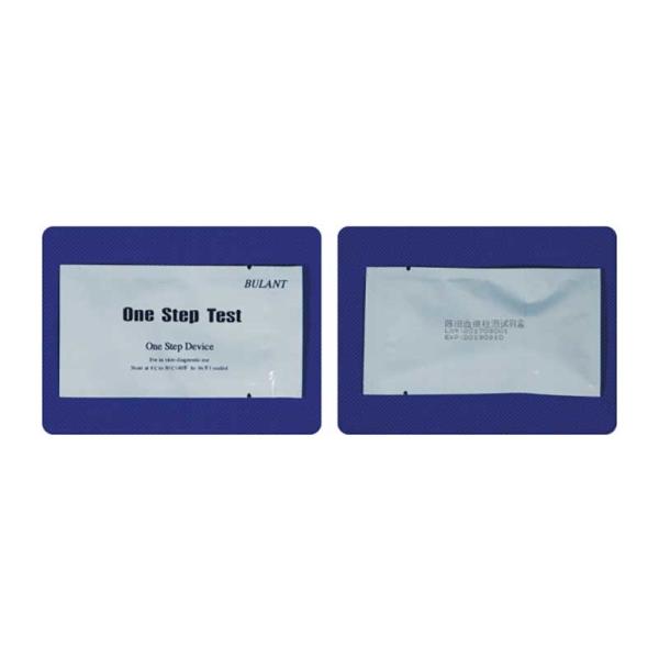 Buy cheap K015 Human hemoglobin testing reagent strip(FOB) from wholesalers