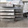 Buy cheap 7075 6061 6063 6082 aluminum bar aluminum rod from wholesalers